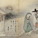 월하정인 이미지