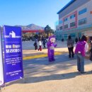 벽방초등학교병설유치원 이미지