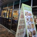 보드람치킨가산디지털역점 이미지