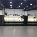 용인대 마북 태권도 이미지