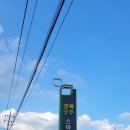 엘케이팜 이미지