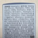 노블약국 이미지