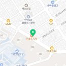 에스 행정사 사무소 이미지