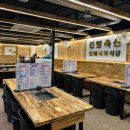 충렬축산 이미지