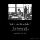 오운완 필라테스 앤 헬스 이미지