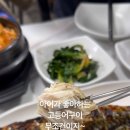 경기도 수원시 권선구 세권로 185 이미지