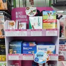 맑은샘약국 이미지