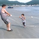 어부와아들 이미지