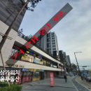 수원역푸르지오자이서문공인중개사사무소 이미지