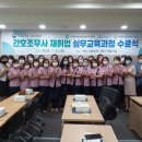 아산여성인력