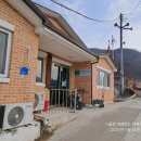 삼괴동제2경로당 이미지