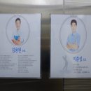 운남판다골프아카데미