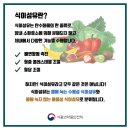 한양섬유 이미지