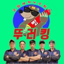창원하수구싱크대변기막힘뚫어설비 이미지