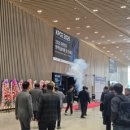 국보환경산업(주) 이미지