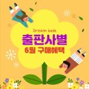 드림북 이미지