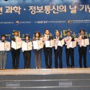 훈정보통신 디지털타임스