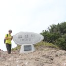 한국의 갈라파고스 굴업도 여행 이미지