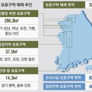 분당-339 이미지