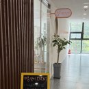 이브필라테스 - 부천시 원미구 부천로 26 | 체형부터 잡아주는 곳 달랐다 💪 다산물리치료필라테스 조이브필라테스 솔직 후기