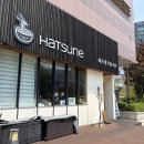 하츠네 | 동백 문월드 하츠네 I 내돈내산 솔직후기 ౨ৎ