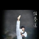 JC태권도장 이미지