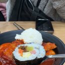 교대떡방앗간