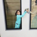 놀토피아 이미지