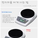 SH태광 네이버블로그