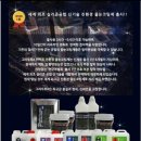 오션스카이블루 이미지