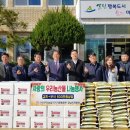 곤명농협농산물산지유통센터 이미지