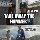 히어로 - 춘천시 중앙로 55-1 | 히어로