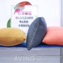세양직물 에이빙