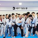 비각태권도장 이미지