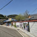 웅동마을회관 네이버블로그