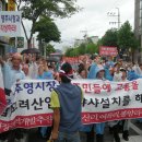 (합)고려산업 이미지