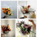 메리플라워 이미지