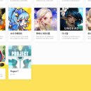 마가게임즈 이미지