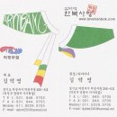성암광고