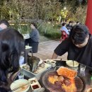 친구네조개구이횟집