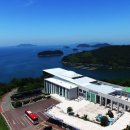 수산과학관 이미지