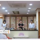 한국전통음식박물관 이미지
