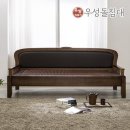 우성의료기