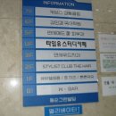 도봉-도봉-서울도봉-2200 이미지