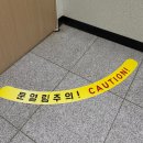 해운대나눔과행복병원 이미지