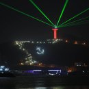 완도전기조명
