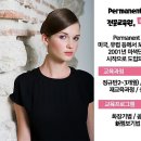 미색단장 이미지