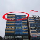 치매안심센터 화장실(1F) | [남양주]4계절을 느낄 수 있는 남양주주간보호센터 '다산모두케어주간보호센터'