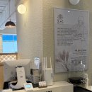 CU선릉역점 | 강남 맛집 추천, 선릉역 솥내음 장어솥밥 솔직후기