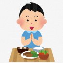 원어민일본어 이미지